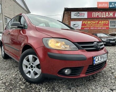 Красный Фольксваген Гольф Плюс, объемом двигателя 1.6 л и пробегом 310 тыс. км за 6200 $, фото 19 на Automoto.ua