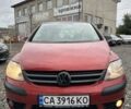 Червоний Фольксваген Golf Plus, об'ємом двигуна 1.6 л та пробігом 310 тис. км за 6350 $, фото 9 на Automoto.ua