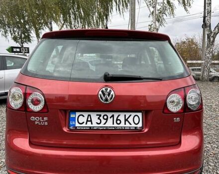 Червоний Фольксваген Golf Plus, об'ємом двигуна 1.6 л та пробігом 310 тис. км за 6350 $, фото 1 на Automoto.ua