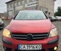 Красный Фольксваген Гольф Плюс, объемом двигателя 1.6 л и пробегом 310 тыс. км за 6350 $, фото 4 на Automoto.ua