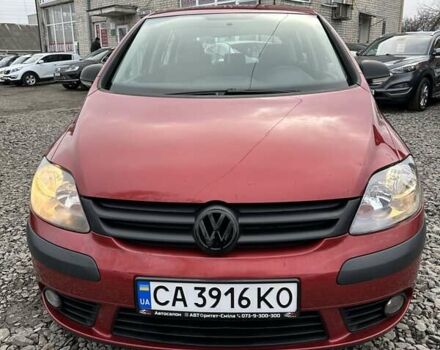 Красный Фольксваген Гольф Плюс, объемом двигателя 1.6 л и пробегом 310 тыс. км за 6200 $, фото 2 на Automoto.ua