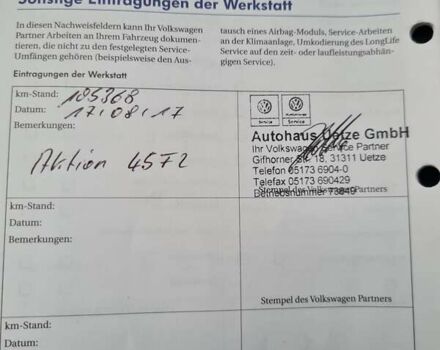 Фольксваген Гольф Плюс 2010 в Черкассах на Automoto.ua Красный Фольксваген Гольф Плюс, объемом двигателя 1.4 л и пробегом 193 тыс. км за 8650 $, фото 111 на Automoto.ua