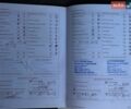 Красный Фольксваген Гольф Плюс, объемом двигателя 1.4 л и пробегом 166 тыс. км за 8900 $, фото 42 на Automoto.ua