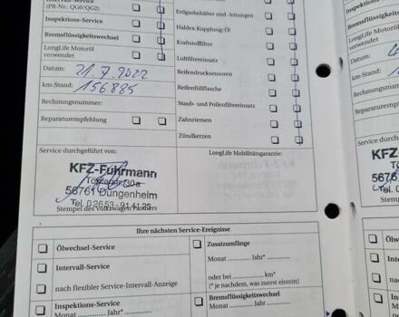 Фольксваген Гольф Плюс 2010 в Черкассах на Automoto.ua Красный Фольксваген Гольф Плюс, объемом двигателя 1.4 л и пробегом 193 тыс. км за 8650 $, фото 113 на Automoto.ua