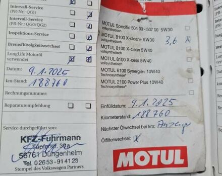 Фольксваген Гольф Плюс 2010 в Черкассах на Automoto.ua Красный Фольксваген Гольф Плюс, объемом двигателя 1.4 л и пробегом 193 тыс. км за 8650 $, фото 115 на Automoto.ua