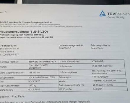 Фольксваген Гольф Плюс 2010 в Черкассах на Automoto.ua Красный Фольксваген Гольф Плюс, объемом двигателя 1.4 л и пробегом 193 тыс. км за 8650 $, фото 117 на Automoto.ua