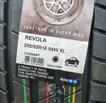 Фольксваген Гольф Плюс 2010 в Черкассах на Automoto.ua Красный Фольксваген Гольф Плюс, объемом двигателя 1.4 л и пробегом 193 тыс. км за 8650 $, фото 102 на Automoto.ua