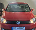 Красный Фольксваген Гольф Плюс, объемом двигателя 1.39 л и пробегом 226 тыс. км за 8999 $, фото 1 на Automoto.ua