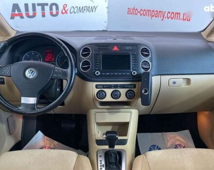 Фольксваген Гольф Плюс, объемом двигателя 0 л и пробегом 253 тыс. км за 8650 $, фото 12 на Automoto.ua