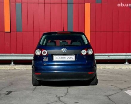 Фольксваген Гольф Плюс, объемом двигателя 1.6 л и пробегом 191 тыс. км за 5490 $, фото 6 на Automoto.ua