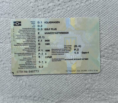 Фольксваген Гольф Плюс, объемом двигателя 1.9 л и пробегом 242 тыс. км за 6100 $, фото 5 на Automoto.ua