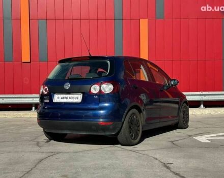 Фольксваген Гольф Плюс, объемом двигателя 1.6 л и пробегом 191 тыс. км за 5490 $, фото 7 на Automoto.ua