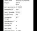 Фольксваген Гольф Плюс, объемом двигателя 1.6 л и пробегом 183 тыс. км за 5900 $, фото 2 на Automoto.ua