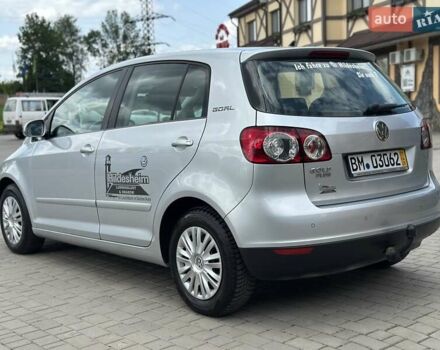 Фольксваген Golf Plus, об'ємом двигуна 1.4 л та пробігом 153 тис. км за 5777 $, фото 13 на Automoto.ua