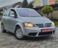 Фольксваген Golf Plus, об'ємом двигуна 1.4 л та пробігом 160 тис. км за 5555 $, фото 44 на Automoto.ua