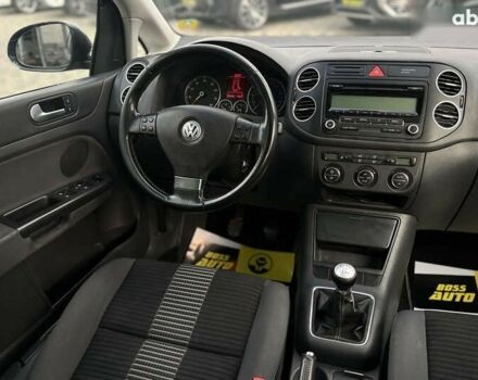 Фольксваген Golf Plus, об'ємом двигуна 1.4 л та пробігом 188 тис. км за 6500 $, фото 15 на Automoto.ua