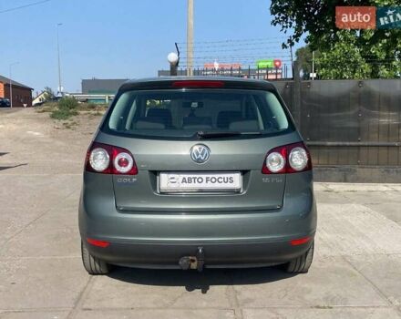 Серый Фольксваген Гольф Плюс, объемом двигателя 1.6 л и пробегом 206 тыс. км за 5990 $, фото 5 на Automoto.ua