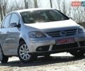 Сірий Фольксваген Golf Plus, об'ємом двигуна 1.6 л та пробігом 182 тис. км за 5999 $, фото 1 на Automoto.ua