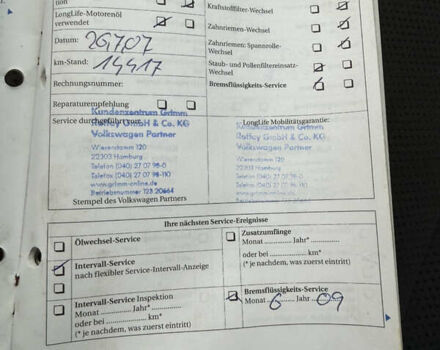 Серый Фольксваген Гольф Плюс, объемом двигателя 1.97 л и пробегом 182 тыс. км за 6900 $, фото 27 на Automoto.ua