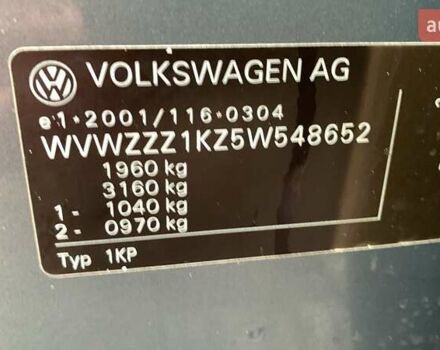 Серый Фольксваген Гольф Плюс, объемом двигателя 1.6 л и пробегом 172 тыс. км за 5977 $, фото 10 на Automoto.ua