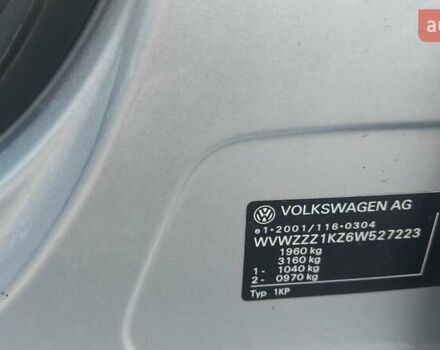 Сірий Фольксваген Golf Plus, об'ємом двигуна 1.6 л та пробігом 198 тис. км за 7000 $, фото 30 на Automoto.ua