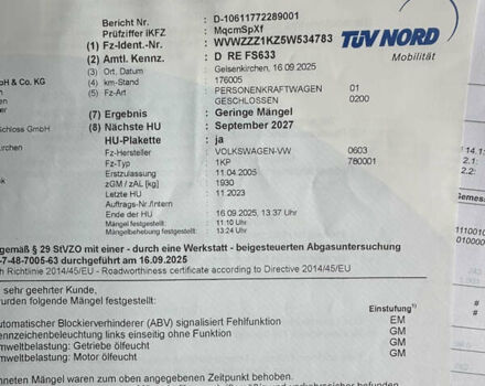 Серый Фольксваген Гольф Плюс, объемом двигателя 1.6 л и пробегом 180 тыс. км за 6200 $, фото 49 на Automoto.ua