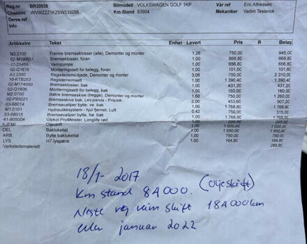 Серый Фольксваген Гольф Плюс, объемом двигателя 1.6 л и пробегом 133 тыс. км за 5450 $, фото 36 на Automoto.ua
