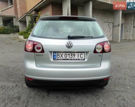 Серый Фольксваген Гольф Плюс, объемом двигателя 1.6 л и пробегом 255 тыс. км за 6300 $, фото 10 на Automoto.ua