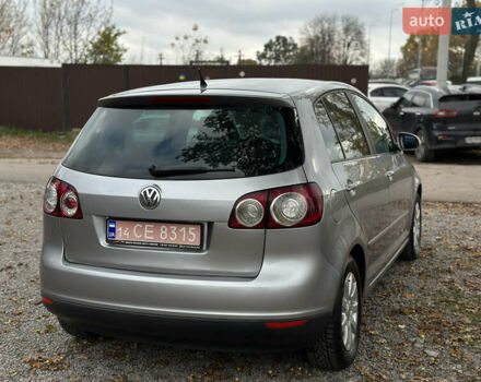 Серый Фольксваген Гольф Плюс, объемом двигателя 1.6 л и пробегом 211 тыс. км за 6600 $, фото 18 на Automoto.ua