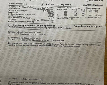 Сірий Фольксваген Golf Plus, об'ємом двигуна 1.6 л та пробігом 99 тис. км за 6600 $, фото 31 на Automoto.ua