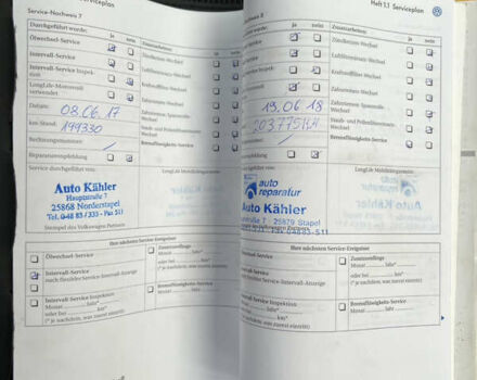 Серый Фольксваген Гольф Плюс, объемом двигателя 1.4 л и пробегом 251 тыс. км за 5150 $, фото 71 на Automoto.ua