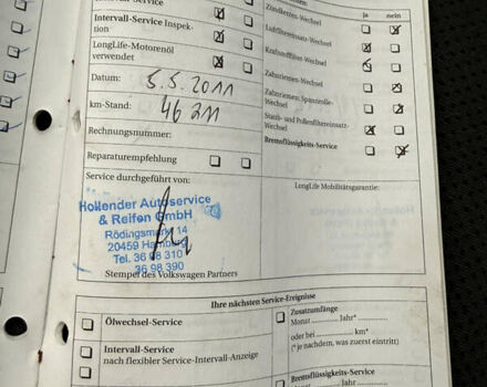 Серый Фольксваген Гольф Плюс, объемом двигателя 1.97 л и пробегом 182 тыс. км за 6900 $, фото 25 на Automoto.ua