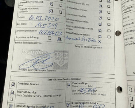 Серый Фольксваген Гольф Плюс, объемом двигателя 1.97 л и пробегом 182 тыс. км за 6900 $, фото 22 на Automoto.ua