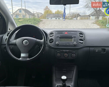 Серый Фольксваген Гольф Плюс, объемом двигателя 1.6 л и пробегом 212 тыс. км за 5550 $, фото 8 на Automoto.ua