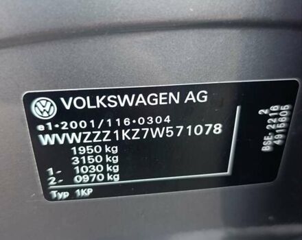 Сірий Фольксваген Golf Plus, об'ємом двигуна 1.6 л та пробігом 217 тис. км за 7400 $, фото 2 на Automoto.ua