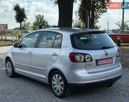 Серый Фольксваген Гольф Плюс, объемом двигателя 1.6 л и пробегом 221 тыс. км за 6400 $, фото 16 на Automoto.ua