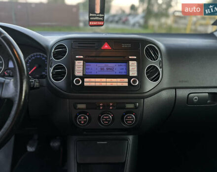 Серый Фольксваген Гольф Плюс, объемом двигателя 1.6 л и пробегом 202 тыс. км за 6500 $, фото 31 на Automoto.ua