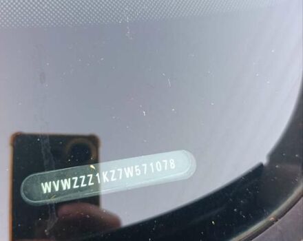 Серый Фольксваген Гольф Плюс, объемом двигателя 1.6 л и пробегом 217 тыс. км за 7400 $, фото 30 на Automoto.ua