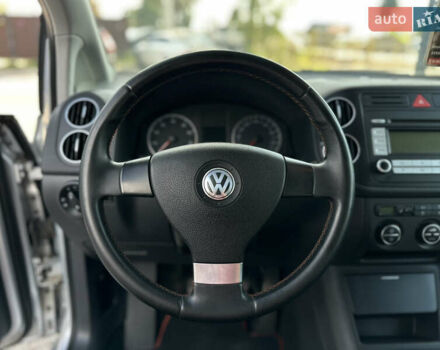 Серый Фольксваген Гольф Плюс, объемом двигателя 1.6 л и пробегом 221 тыс. км за 6400 $, фото 24 на Automoto.ua
