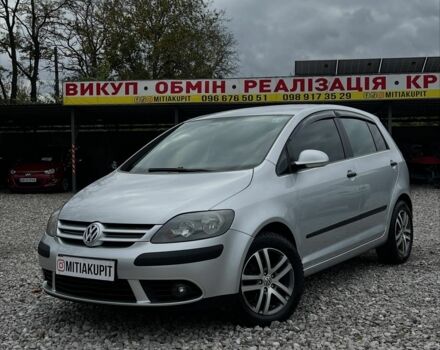 Серый Фольксваген Гольф Плюс, объемом двигателя 0 л и пробегом 200 тыс. км за 5500 $, фото 1 на Automoto.ua