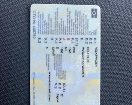 Фольксваген Гольф Плюс 2006 в Старая Выжевка на Automoto.ua Серый Фольксваген Гольф Плюс, объемом двигателя 1.9 л и пробегом 210 тыс. км за 6850 $, фото 11 на Automoto.ua