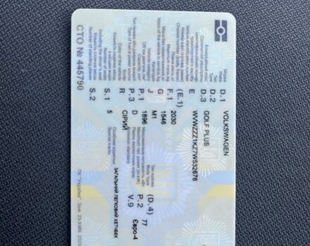 Фольксваген Гольф Плюс 2006 в Луцке на Automoto.ua Серый Фольксваген Гольф Плюс, объемом двигателя 1.9 л и пробегом 210 тыс. км за 6850 $, фото 13 на Automoto.ua