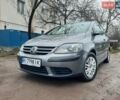 Серый Фольксваген Гольф Плюс, объемом двигателя 1.6 л и пробегом 213 тыс. км за 6000 $, фото 1 на Automoto.ua