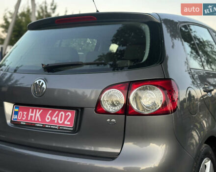 Серый Фольксваген Гольф Плюс, объемом двигателя 1.6 л и пробегом 202 тыс. км за 6500 $, фото 15 на Automoto.ua