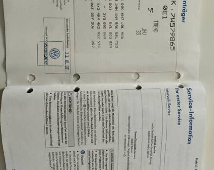 Серый Фольксваген Гольф Плюс, объемом двигателя 1.6 л и пробегом 106 тыс. км за 7300 $, фото 99 на Automoto.ua