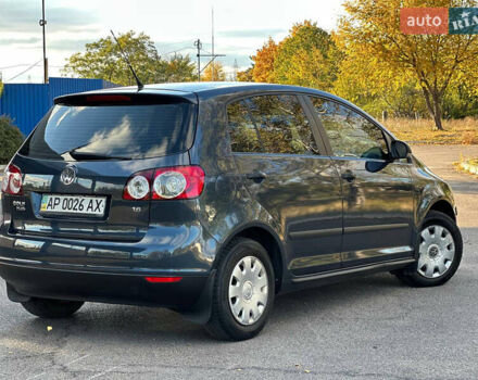 Фольксваген Гольф Плюс 2007 в Днепре (Днепропетровске) на Automoto.ua Серый Фольксваген Гольф Плюс, объемом двигателя 1.6 л и пробегом 233 тыс. км за 7299 $, фото 8 на Automoto.ua