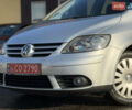 Сірий Фольксваген Golf Plus, об'ємом двигуна 1.6 л та пробігом 220 тис. км за 7199 $, фото 3 на Automoto.ua