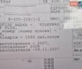 Фольксваген Гольф Плюс 2007 в Луцке на Automoto.ua Серый Фольксваген Гольф Плюс, объемом двигателя 1.6 л и пробегом 200 тыс. км за 5700 $, фото 54 на Automoto.ua