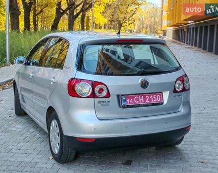 Серый Фольксваген Гольф Плюс, объемом двигателя 1.6 л и пробегом 181 тыс. км за 5599 $, фото 26 на Automoto.ua