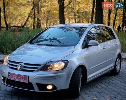 Серый Фольксваген Гольф Плюс, объемом двигателя 1.6 л и пробегом 181 тыс. км за 5599 $, фото 32 на Automoto.ua
